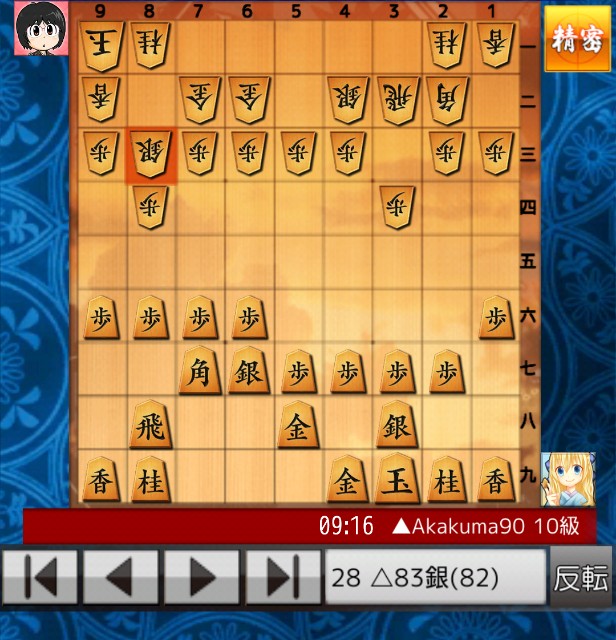 f:id:akakuma4190:20200606223153j:plain f:id:akakuma4190:20200606223153j:plain