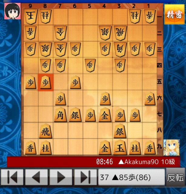 f:id:akakuma4190:20200608225638j:plain f:id:akakuma4190:20200608225638j:plain