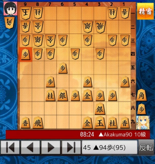 f:id:akakuma4190:20200610083309j:plain f:id:akakuma4190:20200610083309j:plain