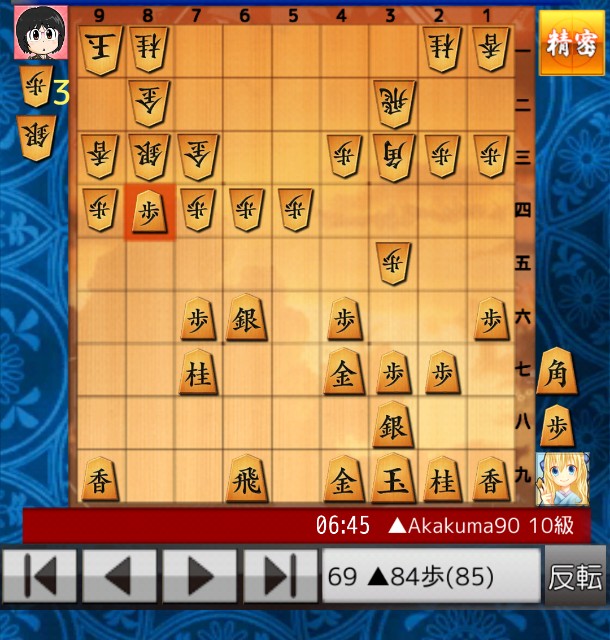 f:id:akakuma4190:20200613222621j:plain f:id:akakuma4190:20200613222621j:plain