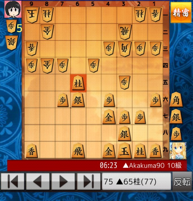 f:id:akakuma4190:20200614072517j:plain f:id:akakuma4190:20200614072517j:plain