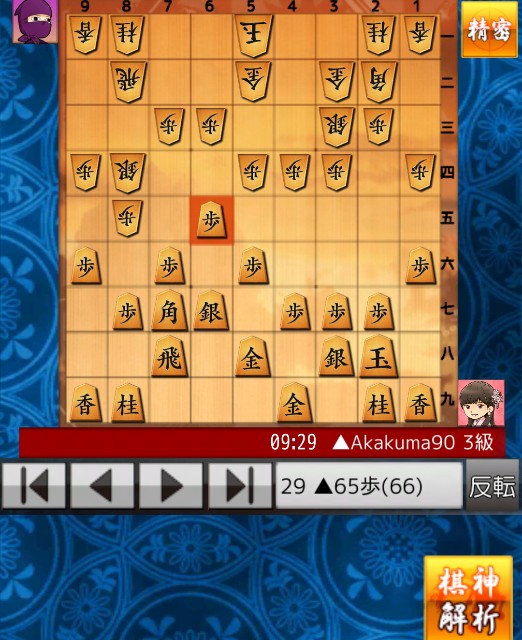 f:id:akakuma4190:20210613120446j:plain
