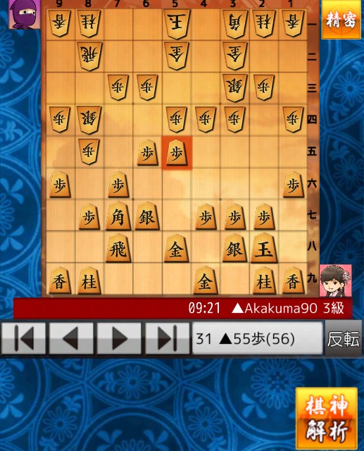 f:id:akakuma4190:20210618150631j:plain