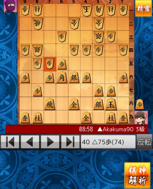 f:id:akakuma4190:20210618160013j:plain