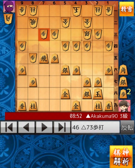 f:id:akakuma4190:20210618161405j:plain