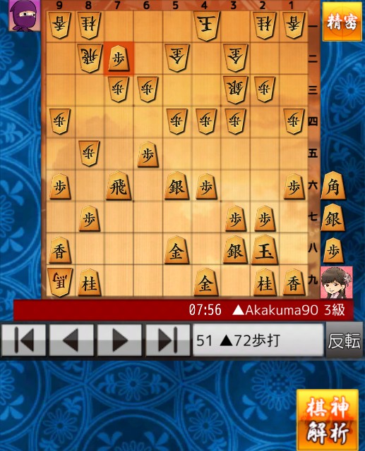 f:id:akakuma4190:20210623190446j:plain