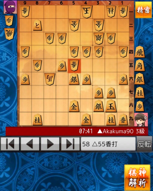 f:id:akakuma4190:20210623210023j:plain