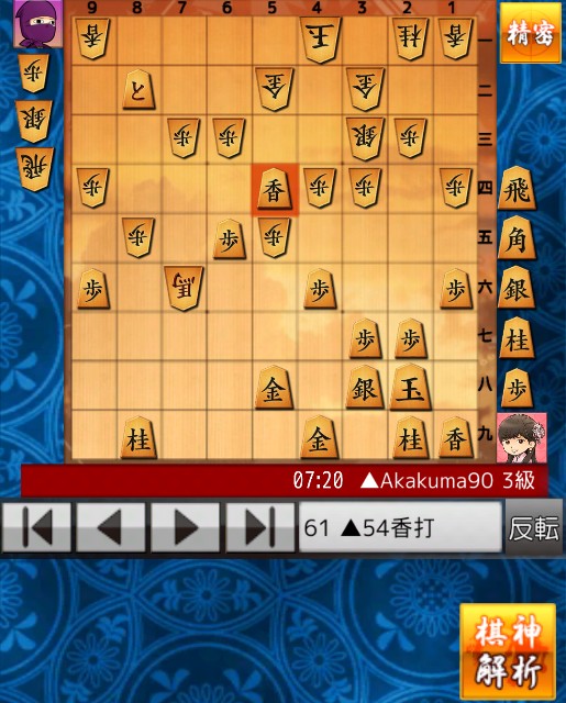 f:id:akakuma4190:20210623210630j:plain