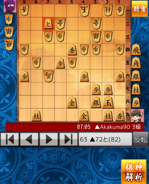 f:id:akakuma4190:20210623211029j:plain