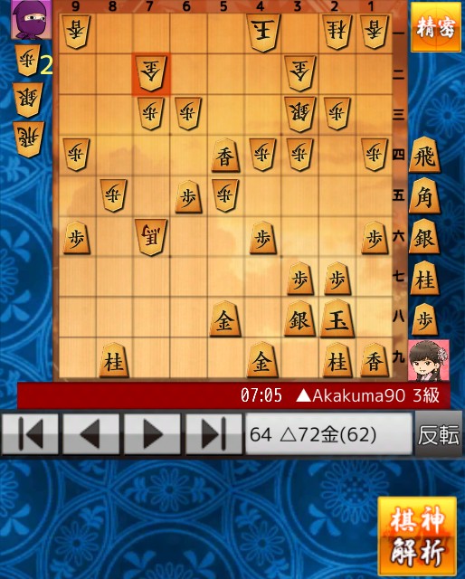f:id:akakuma4190:20210623211040j:plain
