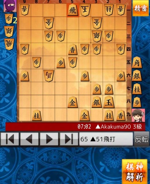 f:id:akakuma4190:20210623211050j:plain