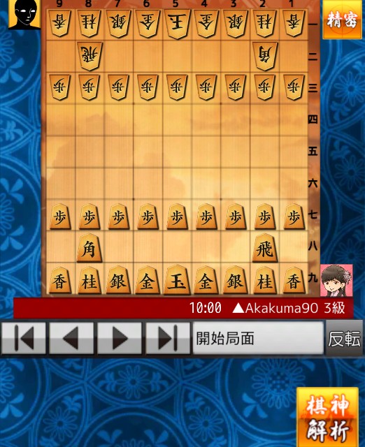 f:id:akakuma4190:20210626150617j:plain
