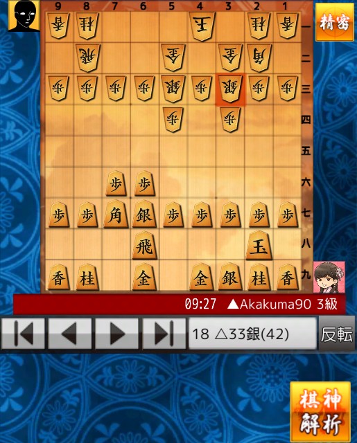 f:id:akakuma4190:20210626150628j:plain