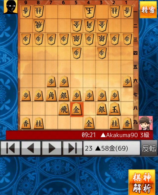 f:id:akakuma4190:20210626164705j:plain