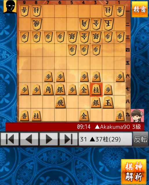f:id:akakuma4190:20210626165157j:plain