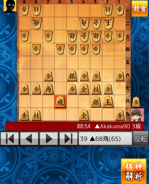 f:id:akakuma4190:20210626180619j:plain