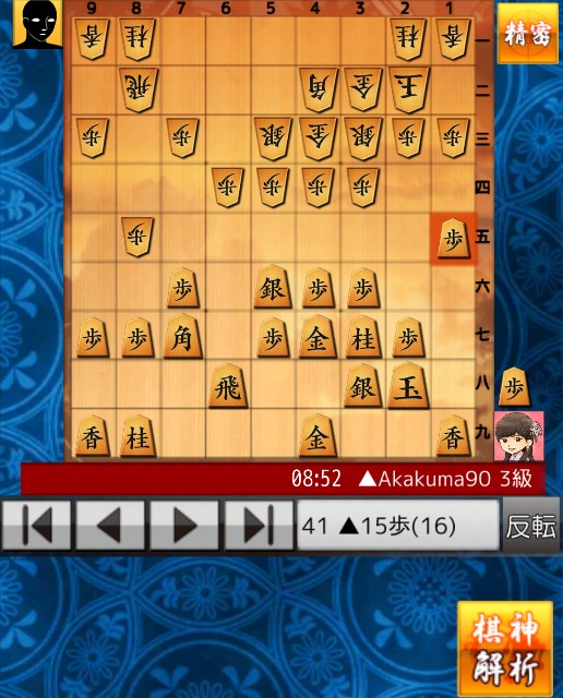 f:id:akakuma4190:20210626181126j:plain