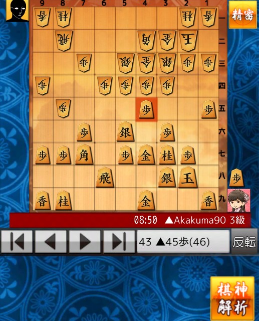 f:id:akakuma4190:20210626181138j:plain