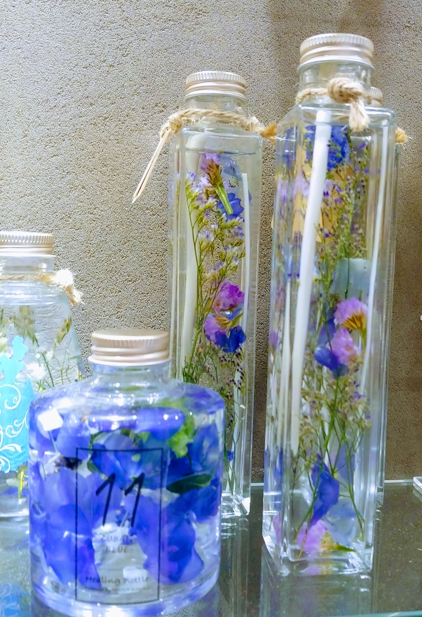 f:id:akalisa:20190818234626j:plain