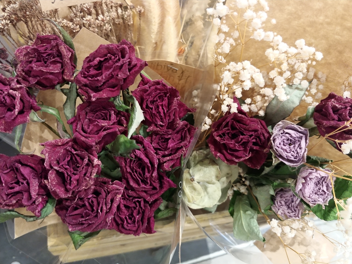 f:id:akalisa:20190925081527j:plain