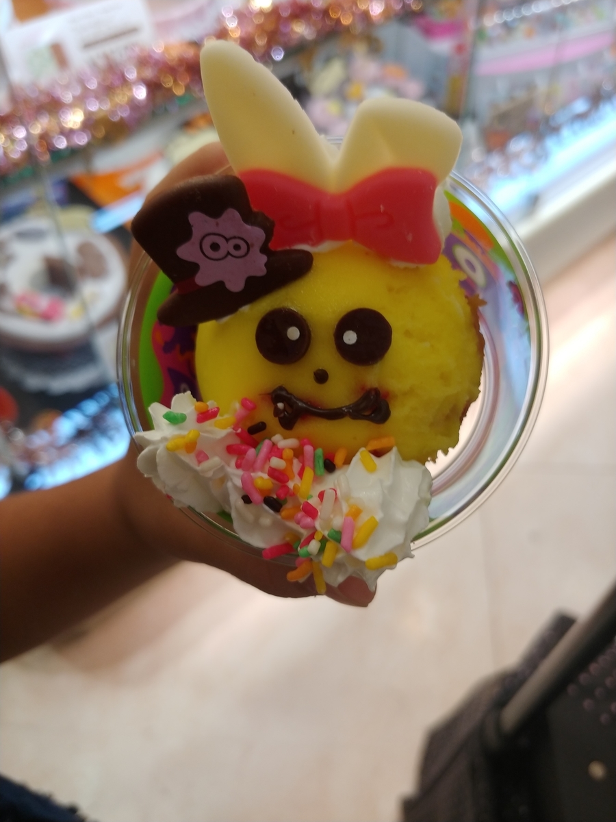 f:id:akalisa:20191015112026j:plain