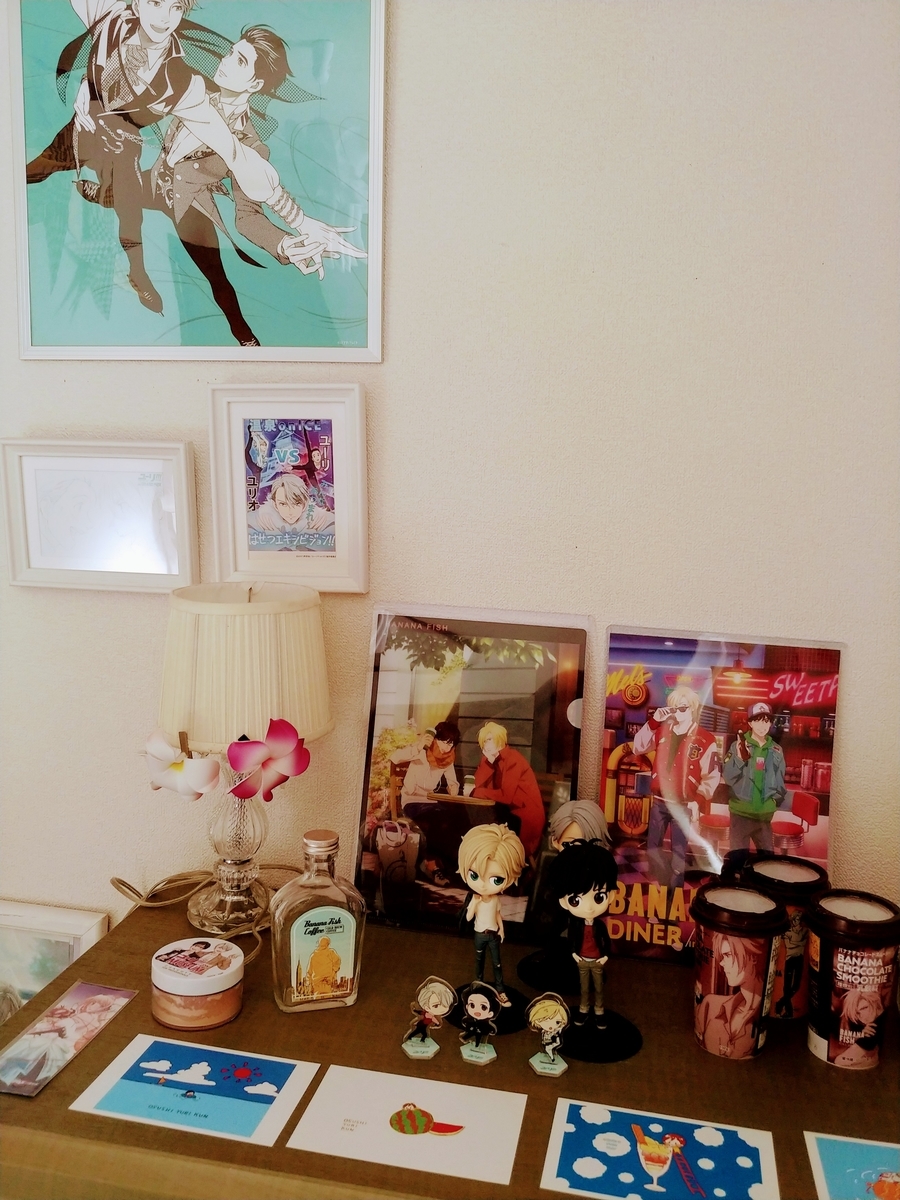 f:id:akalisa:20191025101202j:plain