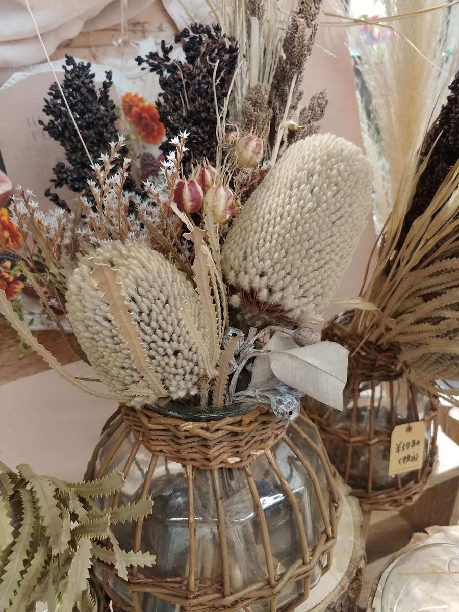 f:id:akalisa:20191025131713j:plain