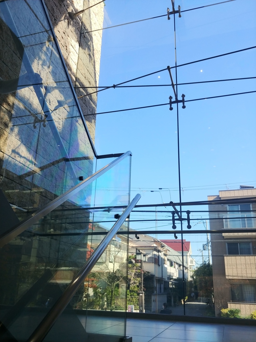 f:id:akalisa:20191125140141j:plain