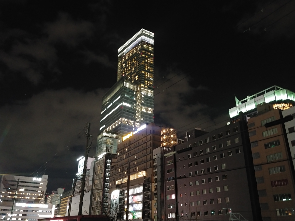 f:id:akalisa:20200101231715j:plain