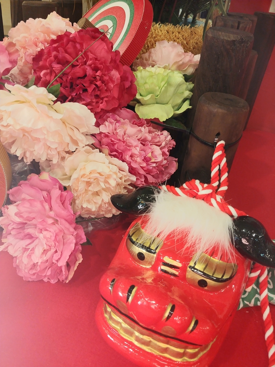 f:id:akalisa:20200101231811j:plain