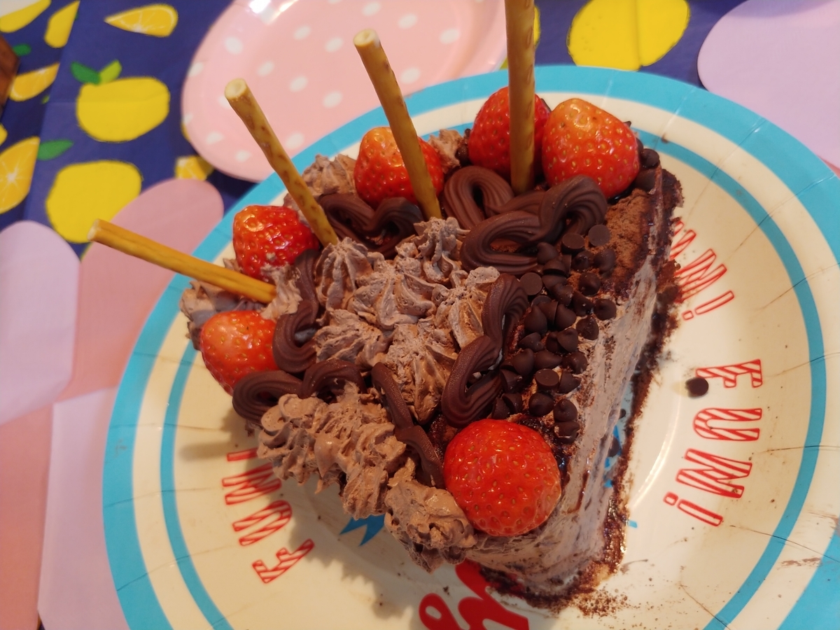 f:id:akalisa:20200213104202j:plain