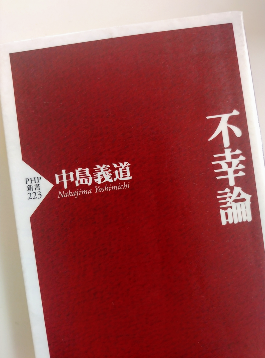 f:id:akalisa:20200228221804p:plain