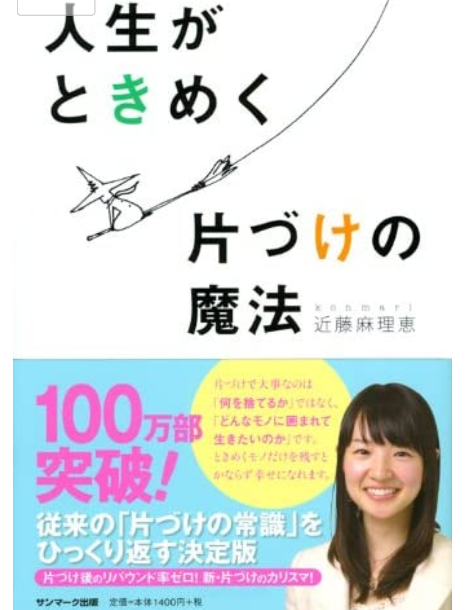f:id:akalisa:20200519012215p:plain