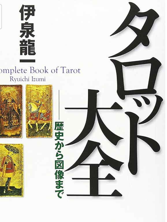 f:id:akalisa:20200708111222p:plain