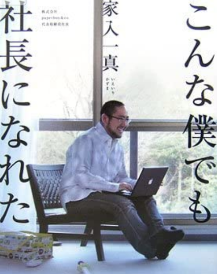 f:id:akalisa:20200722105715p:plain