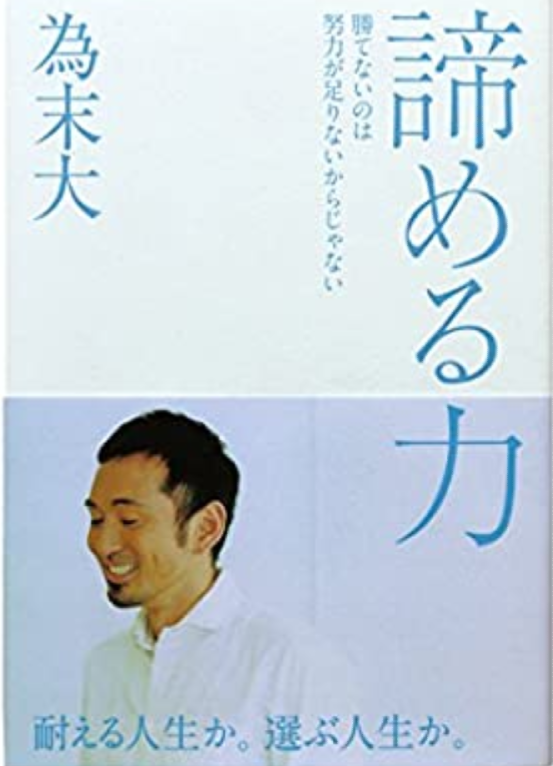 f:id:akalisa:20200722111931p:plain