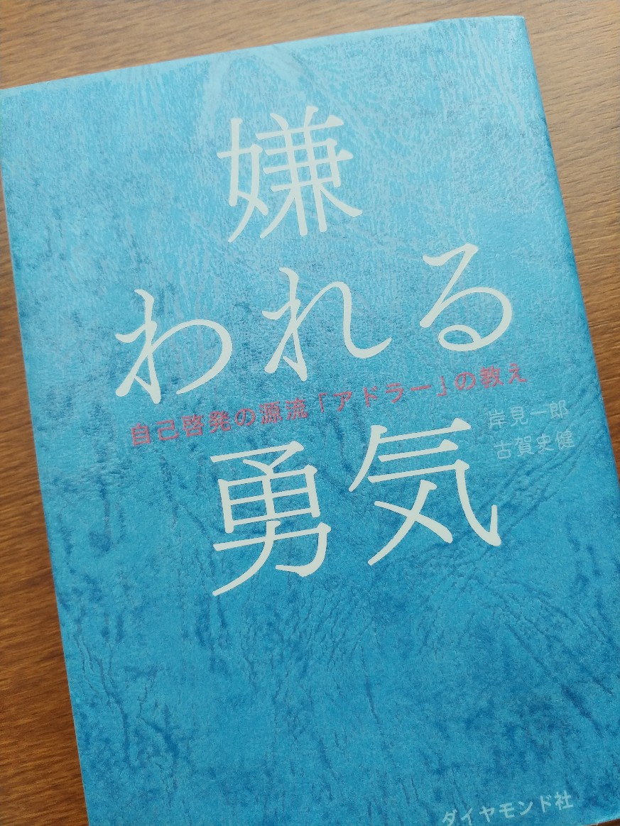 f:id:akalisa:20200912163011j:plain