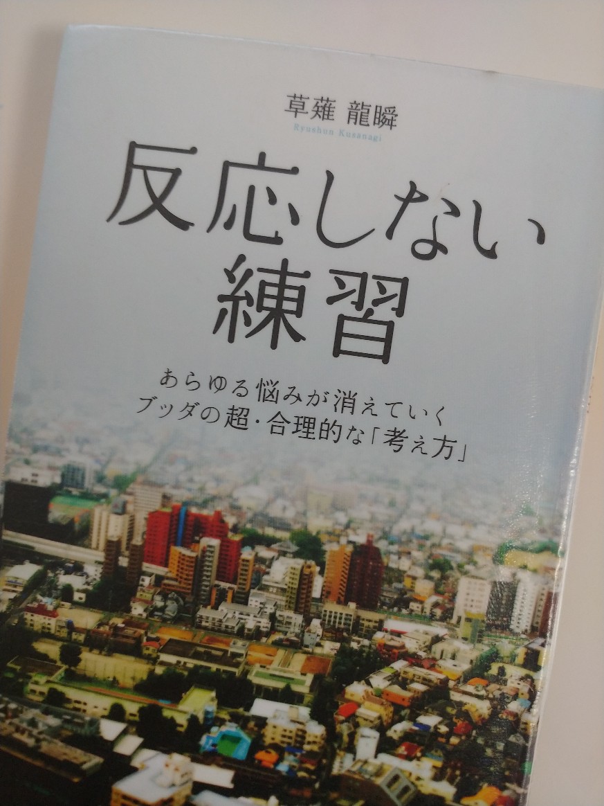 f:id:akalisa:20200915091105j:plain