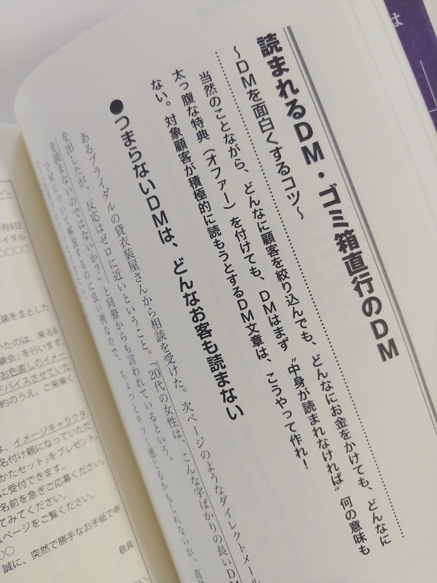 f:id:akalisa:20201026114353j:plain