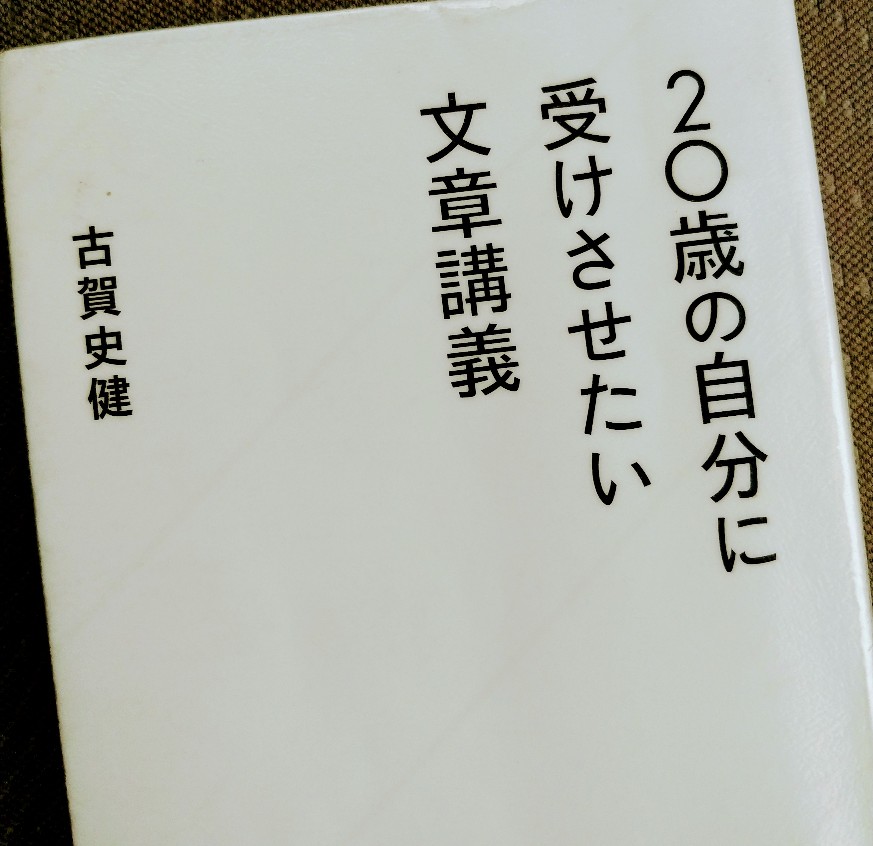 f:id:akalisa:20201102145811j:plain