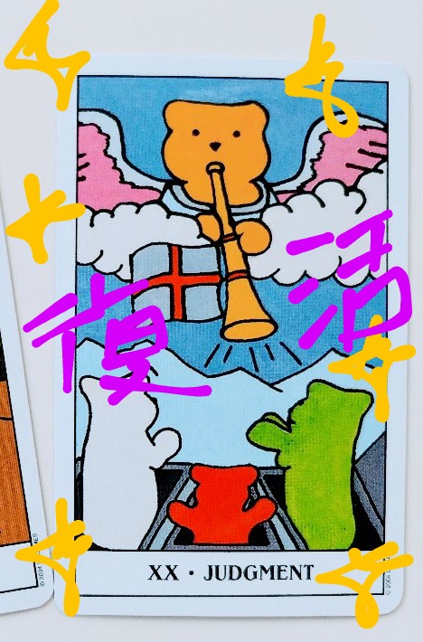 f:id:akalisa:20210216154620j:plain