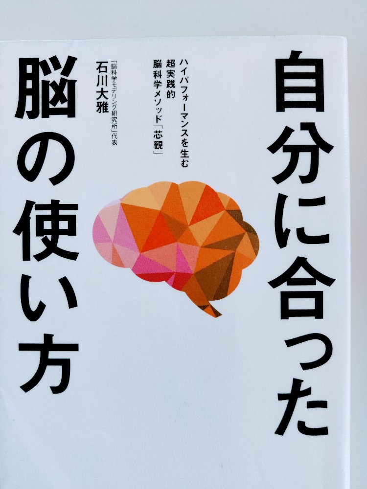 f:id:akalisa:20210303095320j:plain