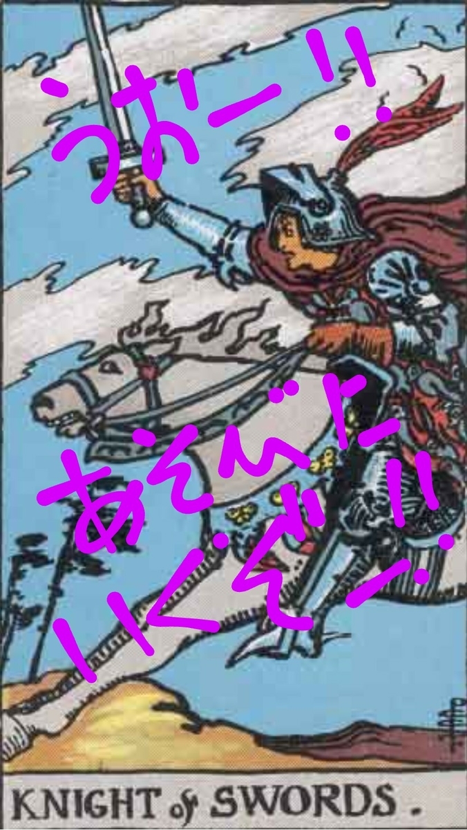 f:id:akalisa:20210309172853j:plain