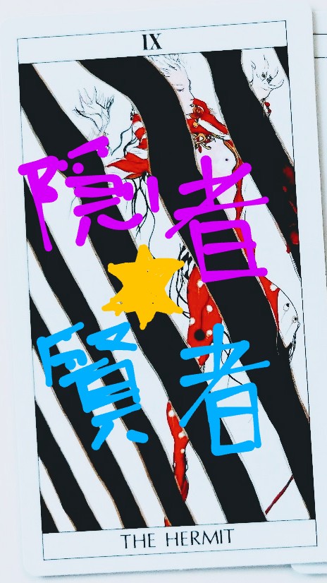 f:id:akalisa:20210412131916j:plain