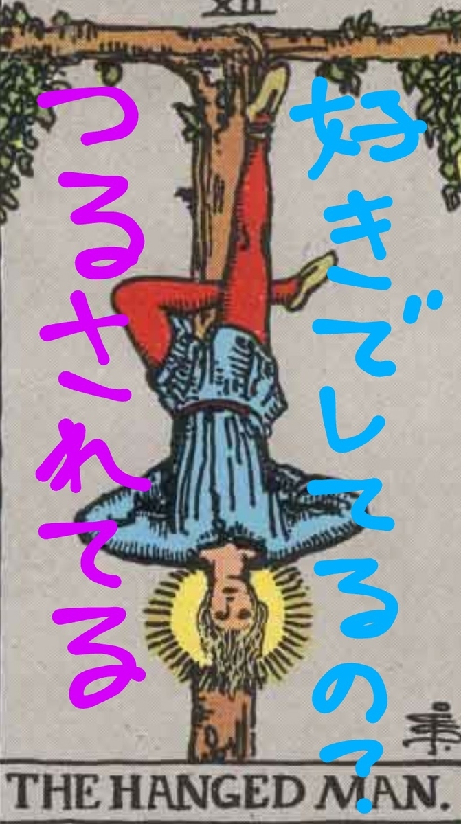 f:id:akalisa:20210415105201j:plain