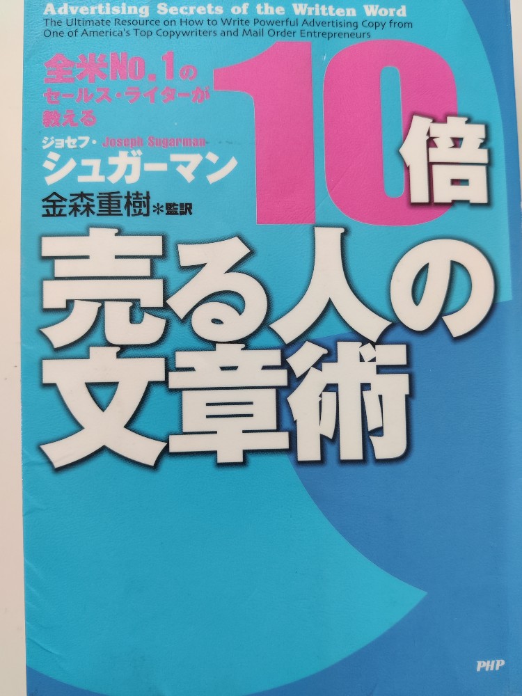 f:id:akalisa:20210425132744j:plain
