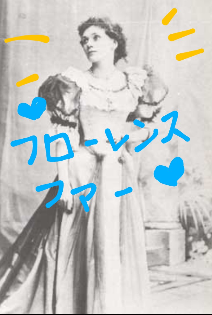 f:id:akalisa:20210501103300j:plain