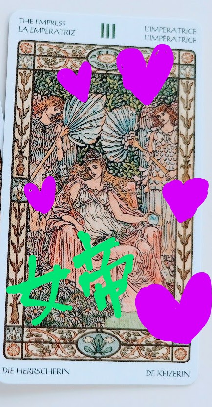 f:id:akalisa:20210506104237j:plain