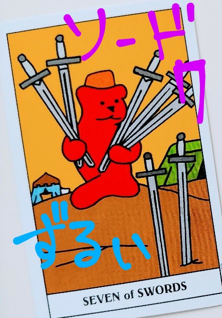 f:id:akalisa:20210508205123j:plain