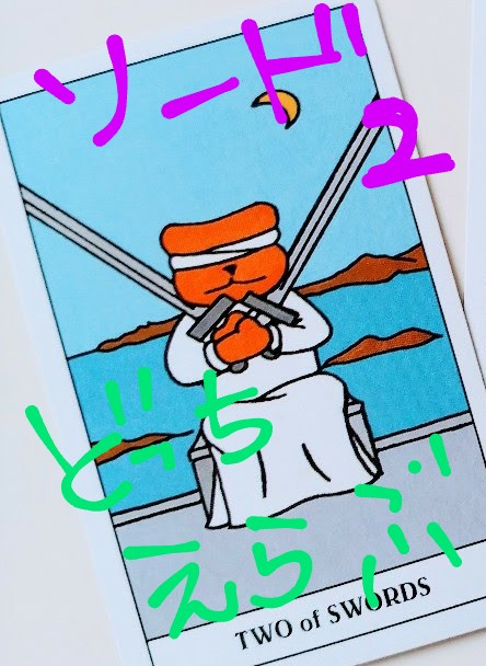 f:id:akalisa:20210508211514j:plain